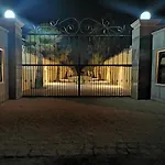 Quinta - Uva *